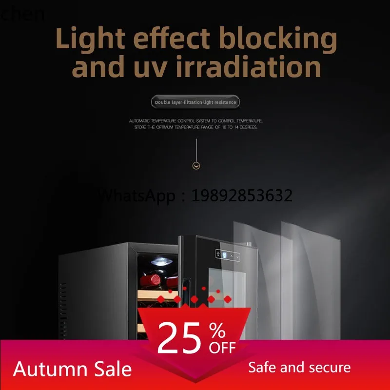 Wine & Beer Guayaquil - cc26 constant temperature wine mini household