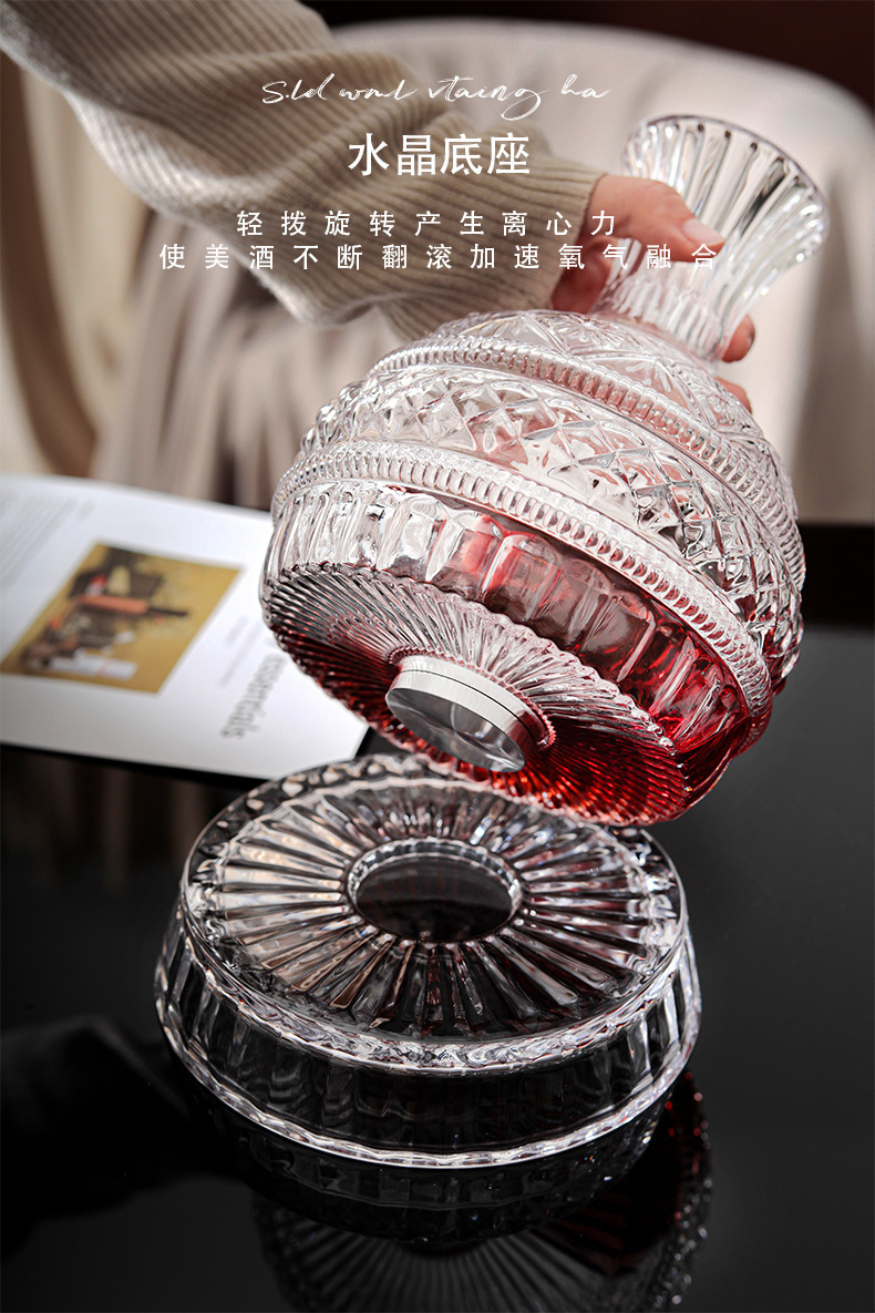DEOUNY European Star Diamond R - Wine Beer Whiskey review and price