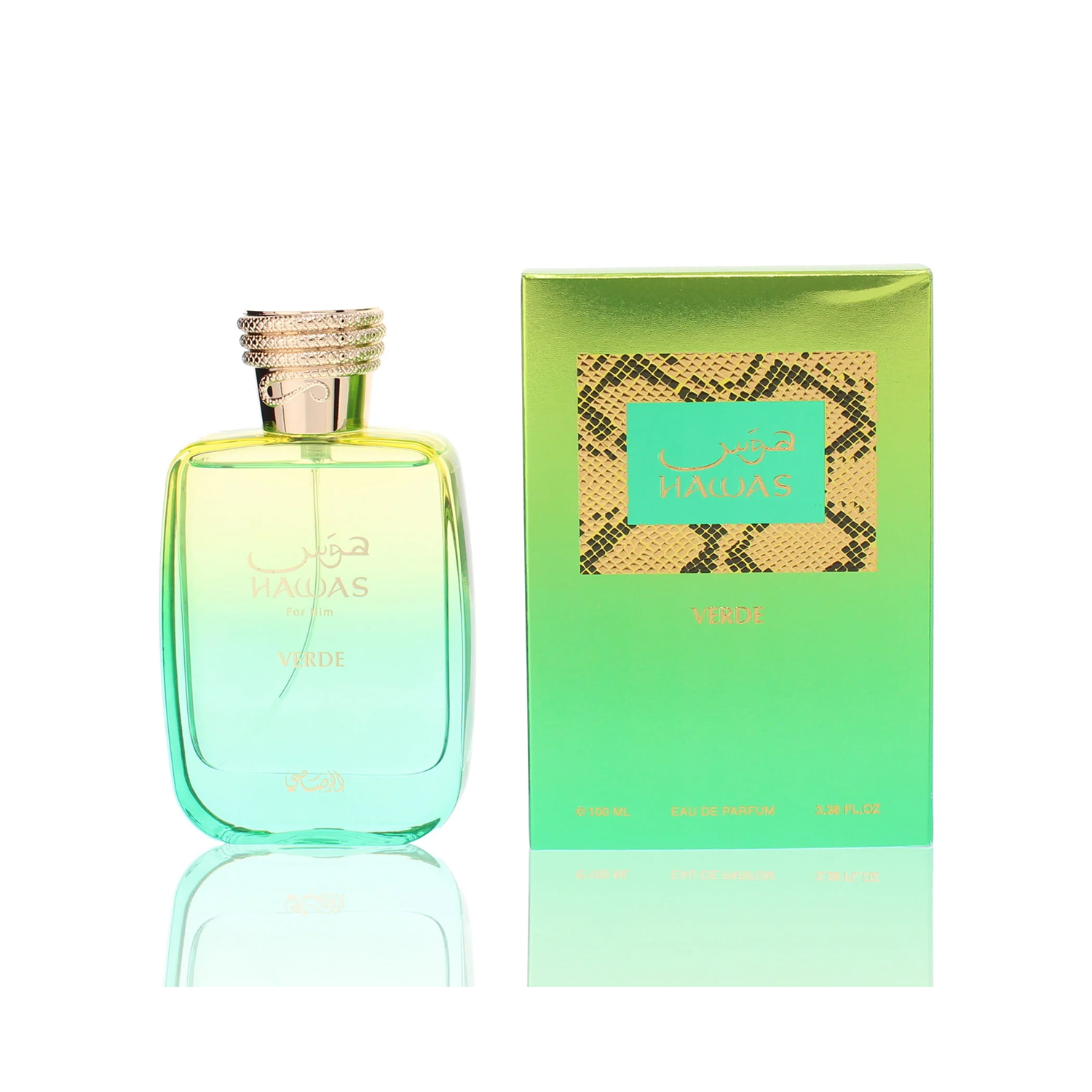 Rasasi Hawas Verde Eau de Parf - Wine&Beer Mouton review and price