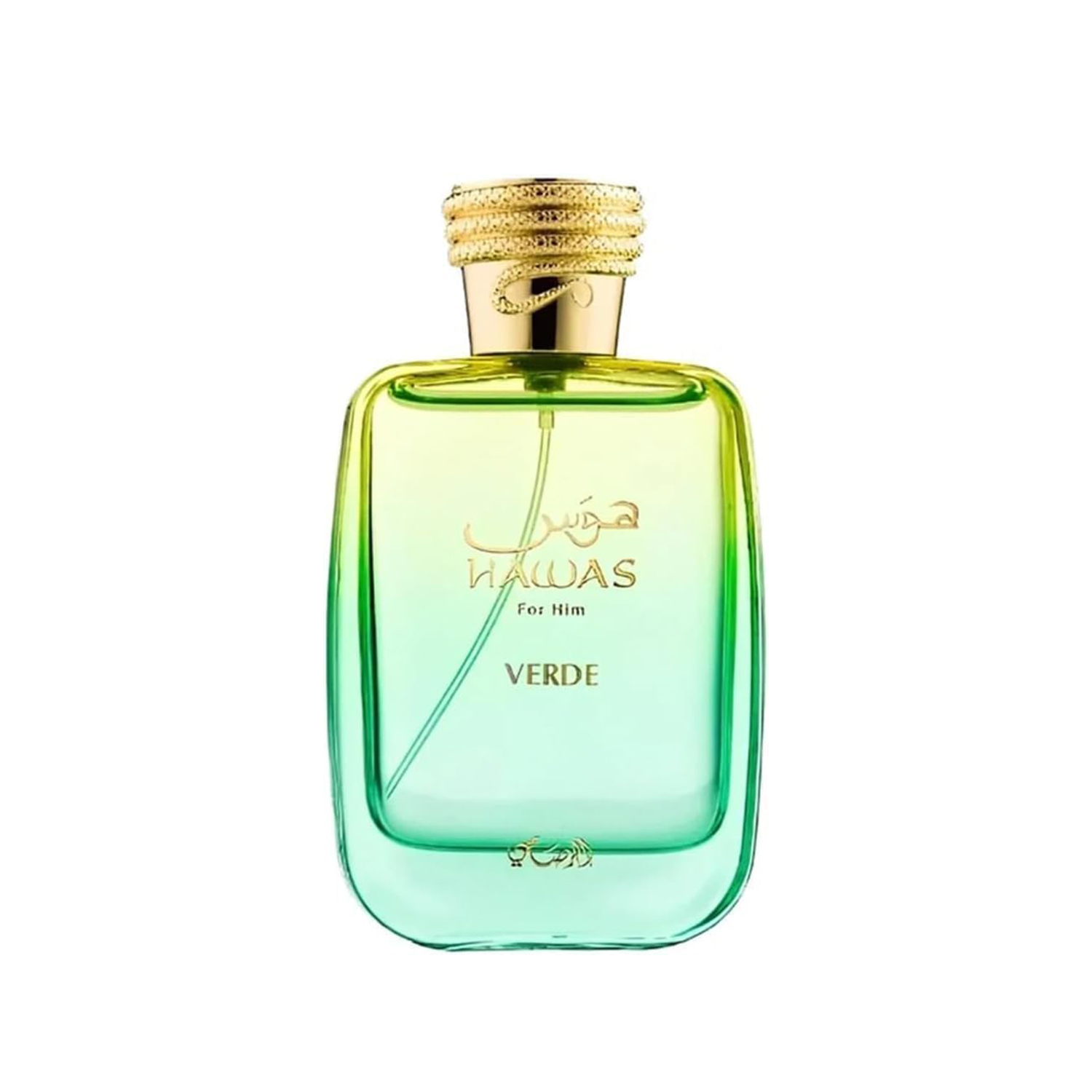 Rasasi Hawas Verde Eau de Parf - Wine&Beer Mouton review and price