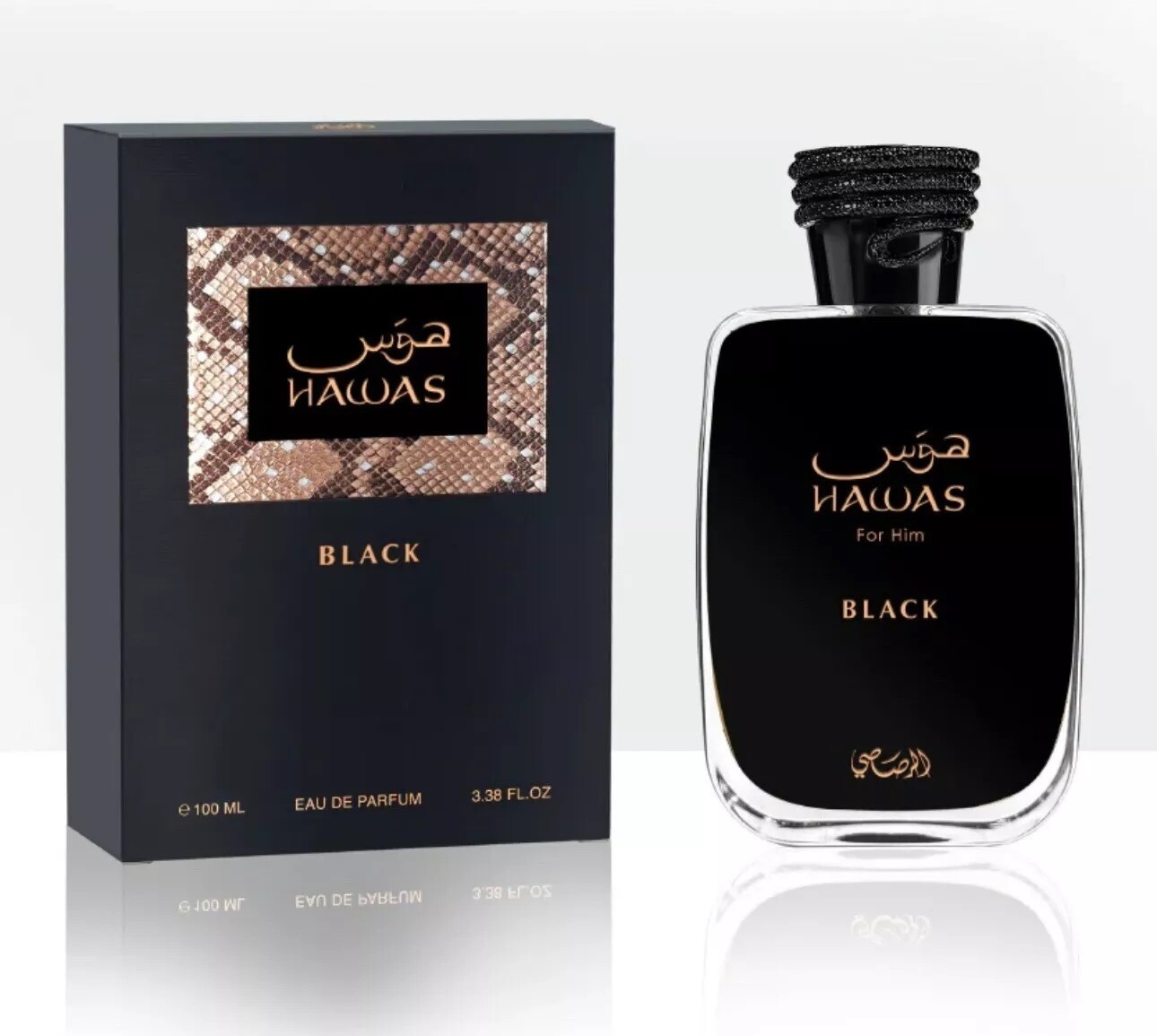 Hawas Black by Rasasi for Men  - Wine&Beer Mouton review and price