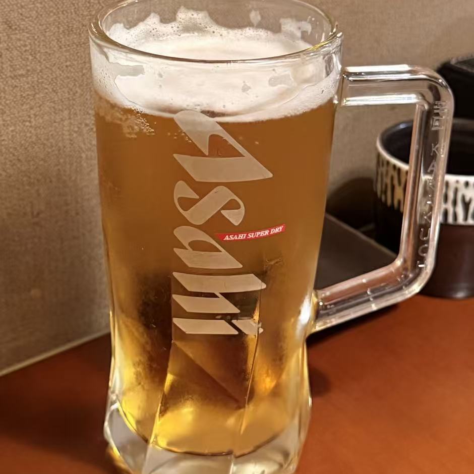Asahi Thickened Beer Cup with  - Beer Mug Handled review and price