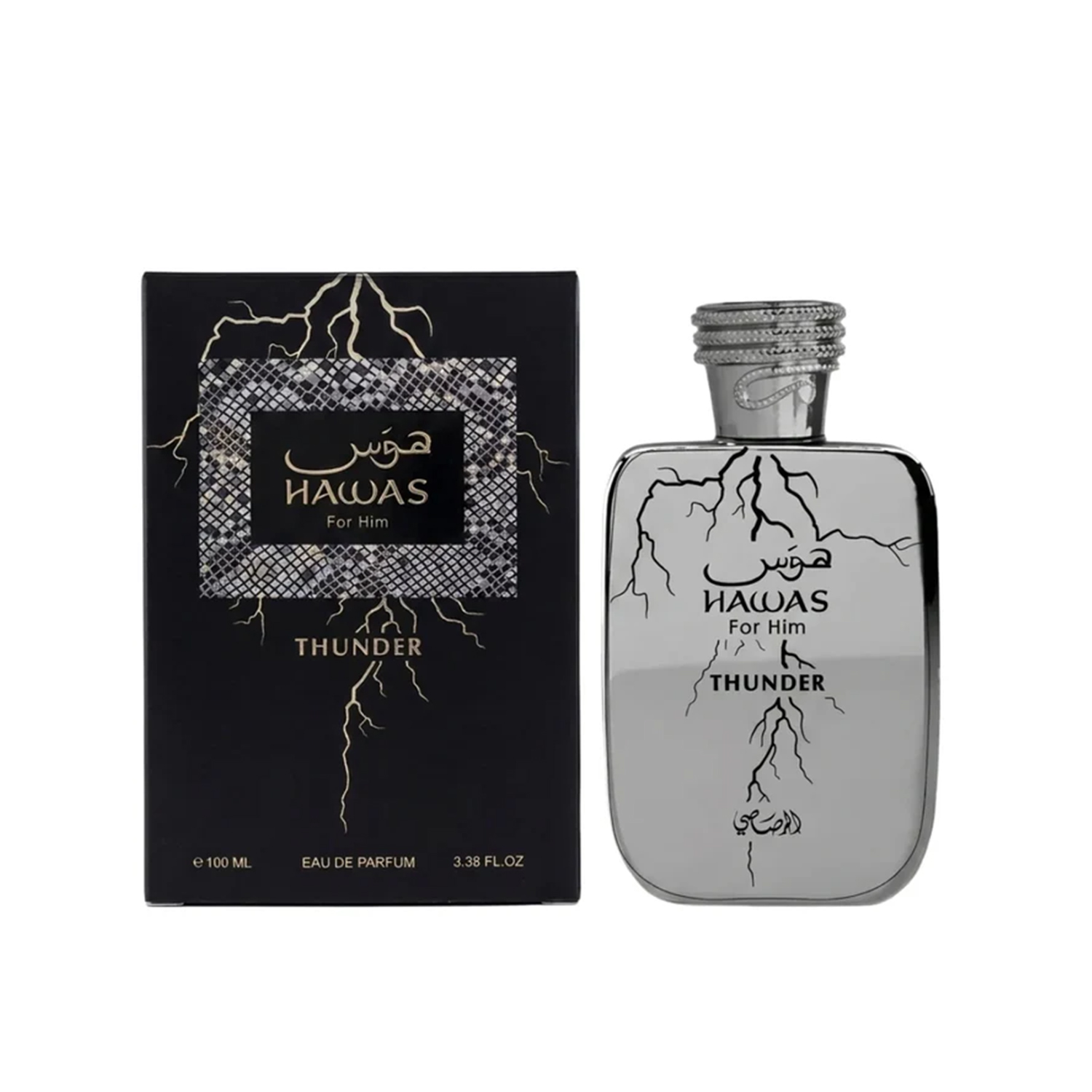 Rasasi Hawas Thunder for Him E - Wine&Beer Mouton review and price