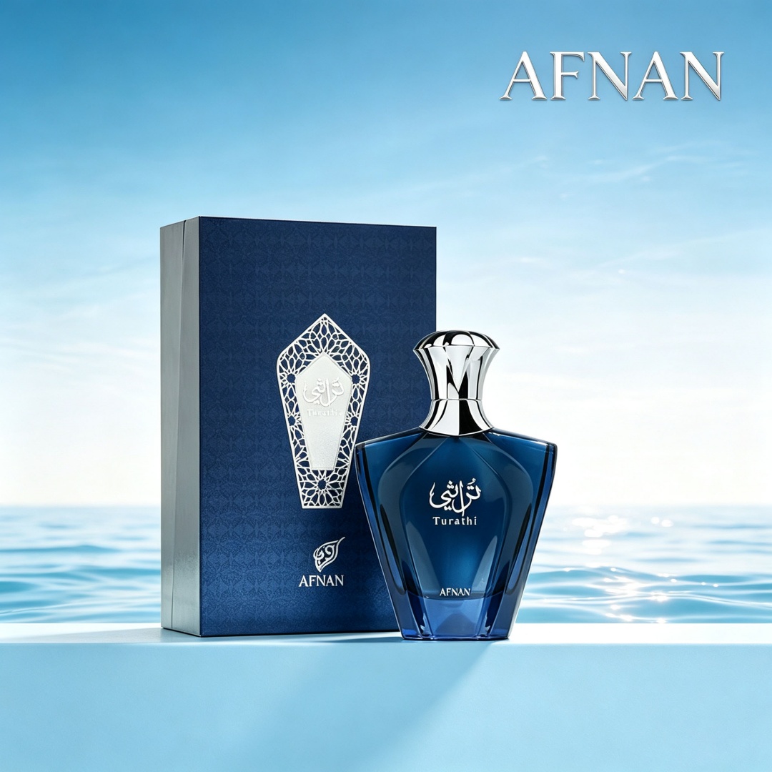 Afnan Turathi Blue 3.0 Oz 90ml - Wine&Beer Mouton review and price