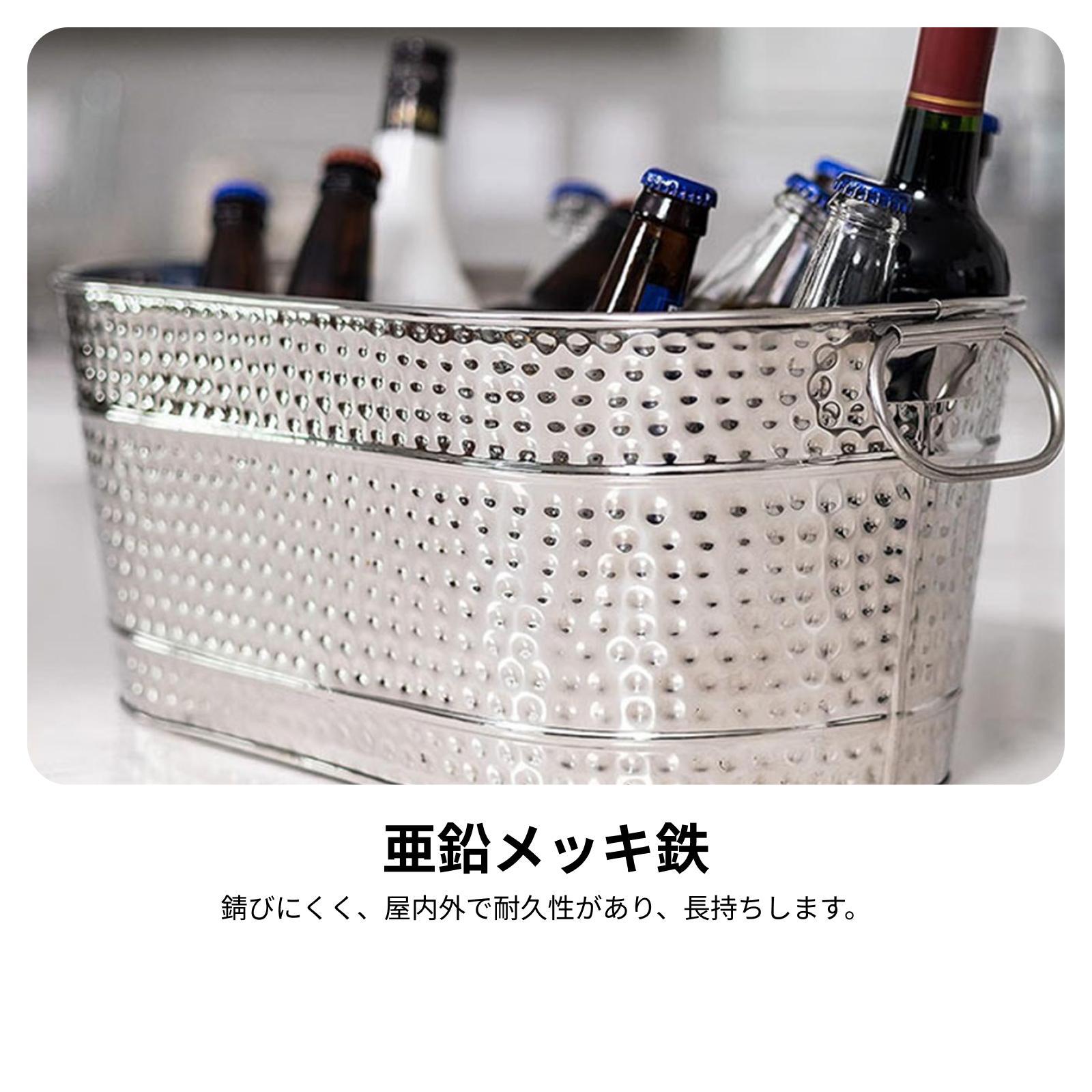 2x Galvanized Oval Beverage Tu - Wine Beer Restaurant review and price