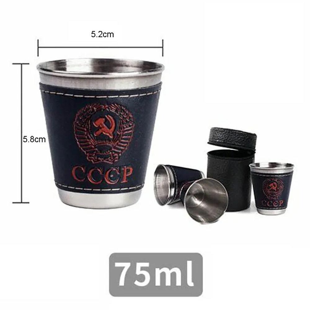 4pcs Outdoor Travel Cups Set C - Beer Flight Set review and price