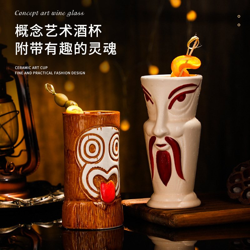 Creative Ceramic Cups, Bar, Ti - Wine Beer Glass review and price